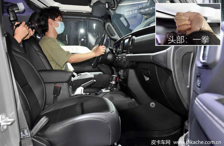 2021廣州車展實拍Jeep角斗士皮卡先行版，預(yù)計2022年一季度開售