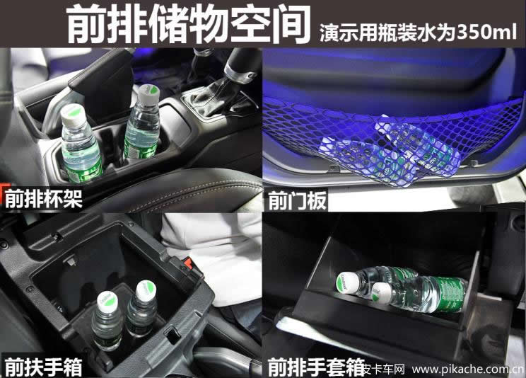 2021廣州車展實拍Jeep角斗士皮卡先行版，預(yù)計2022年一季度開售