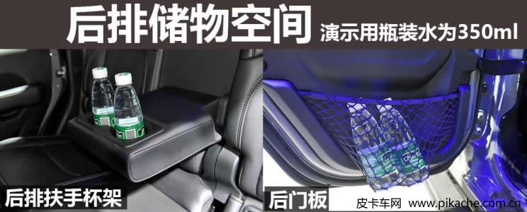 2021廣州車展實拍Jeep角斗士皮卡先行版，預(yù)計2022年一季度開售