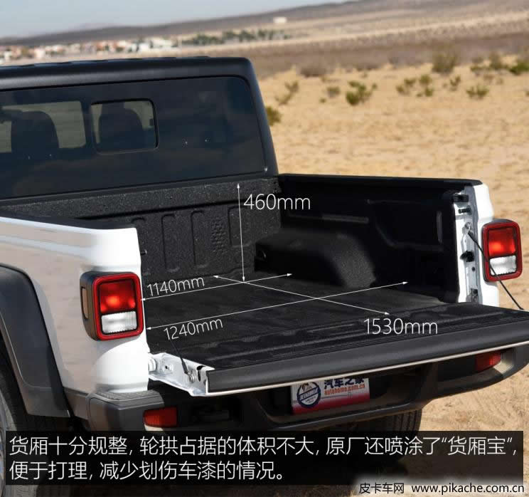 2021廣州車展實拍Jeep角斗士皮卡先行版，預(yù)計2022年一季度開售