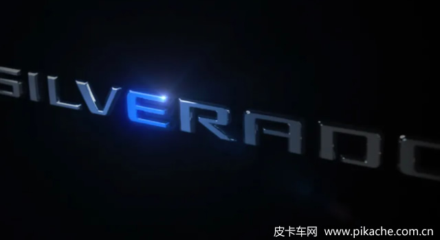 雪佛兰Silverado EV电动皮卡皮卡将于2023年初投产