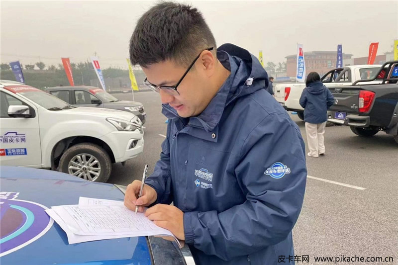 中国皮卡网2022中国皮卡年度车型评选评测结束，14款皮卡车型参与评测