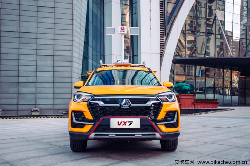 重汽VGV VX7維修救援皮卡正式亮相，承載式產品展現(xiàn)多樣化用途