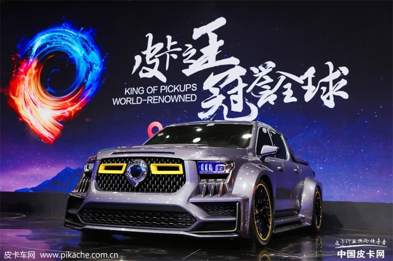 長城皮卡2021年全年全球銷售233006臺(tái)，創(chuàng)歷史新高