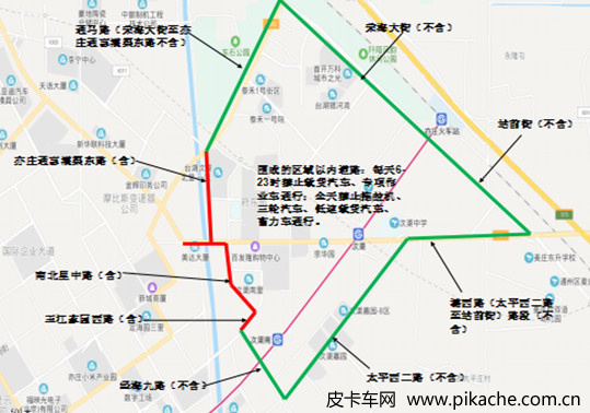 2022北京皮卡限行区域地图，北京市全区域最新皮卡限行相关政策总结