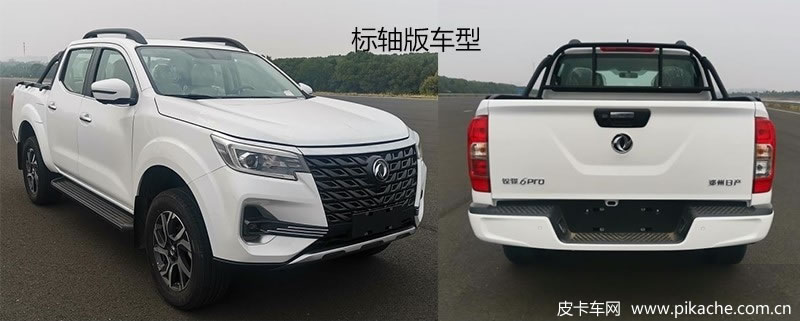 2022皮卡新車匯總，2022年值得期待的皮卡新車
