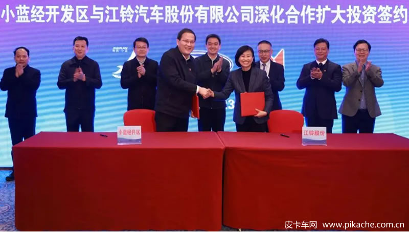 China Jiangling Motor and Ford Motor will deepen cooperation, and China Ranger pickup truck can be expected in the future