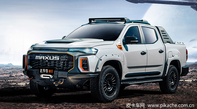 SAIC Maxus officially customized off-road modified pickup cattle · demon king