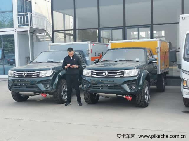 皮卡爆破器材運(yùn)輸車/危險(xiǎn)品運(yùn)輸車導(dǎo)購