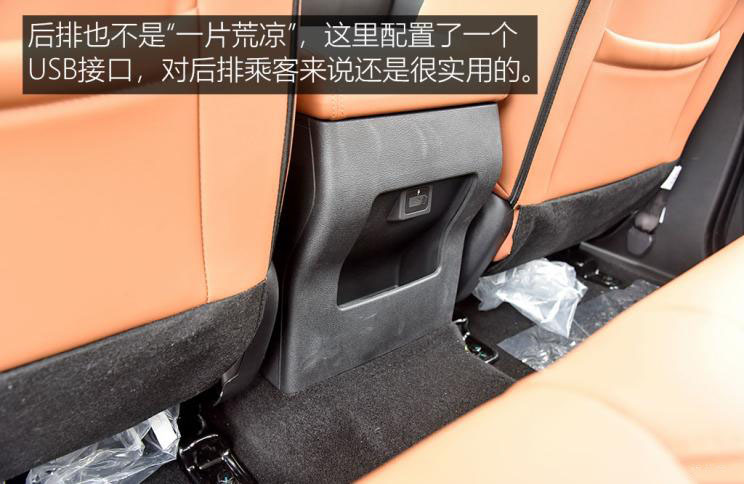 汽车之家试驾评测福田征服者5皮卡柴油8AT版车型