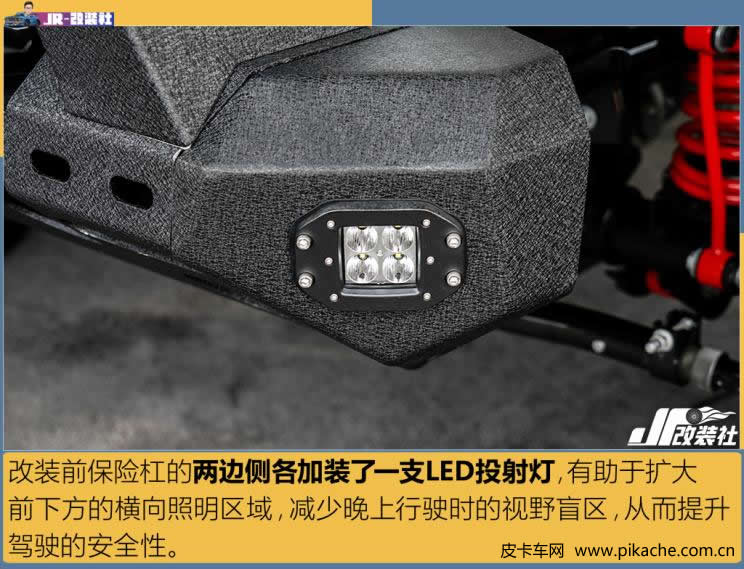 又一例Jeep角斗士皮卡改裝案例，個(gè)性中帶著怪異