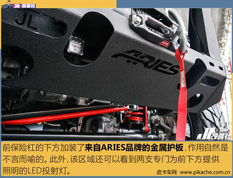 又一例Jeep角斗士皮卡改裝案例，個(gè)性中帶著怪異