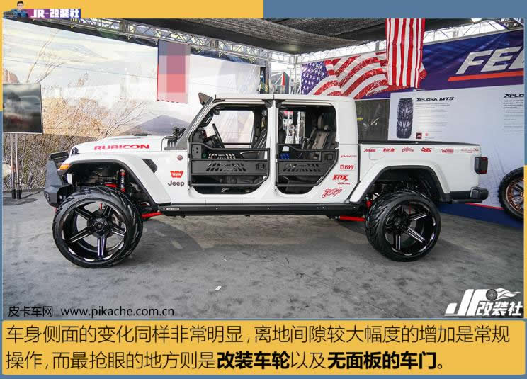 又一例Jeep角斗士皮卡改裝案例，個(gè)性中帶著怪異