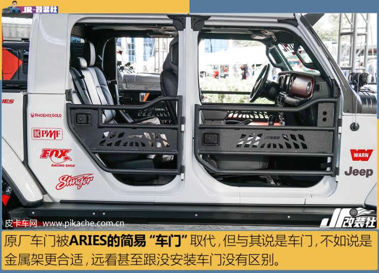 又一例Jeep角斗士皮卡改裝案例，個(gè)性中帶著怪異