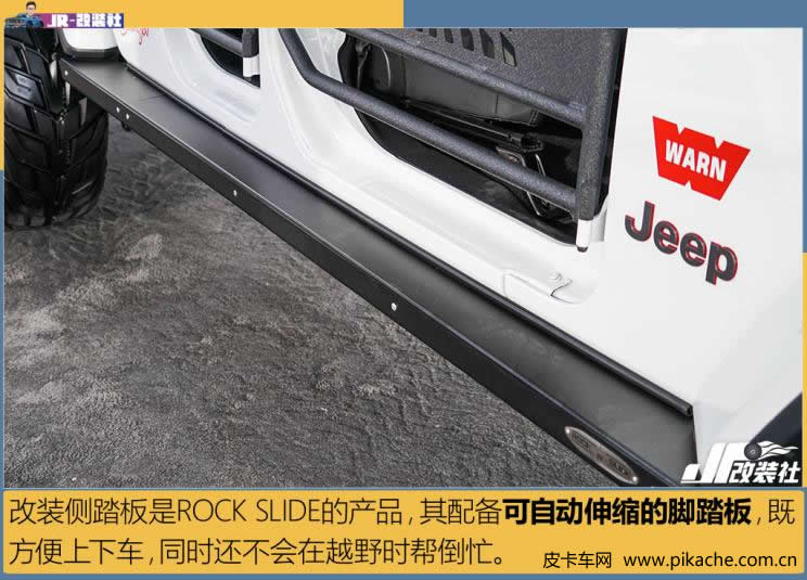又一例Jeep角斗士皮卡改裝案例，個(gè)性中帶著怪異