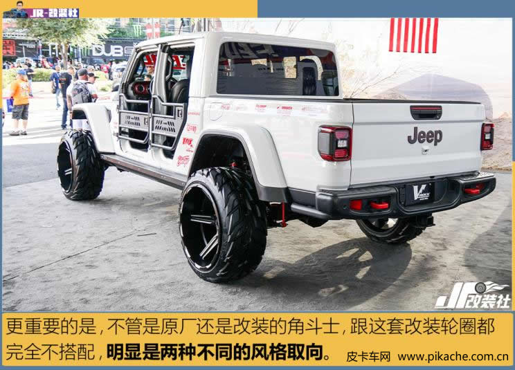 又一例Jeep角斗士皮卡改裝案例，個(gè)性中帶著怪異