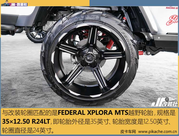 又一例Jeep角斗士皮卡改裝案例，個(gè)性中帶著怪異