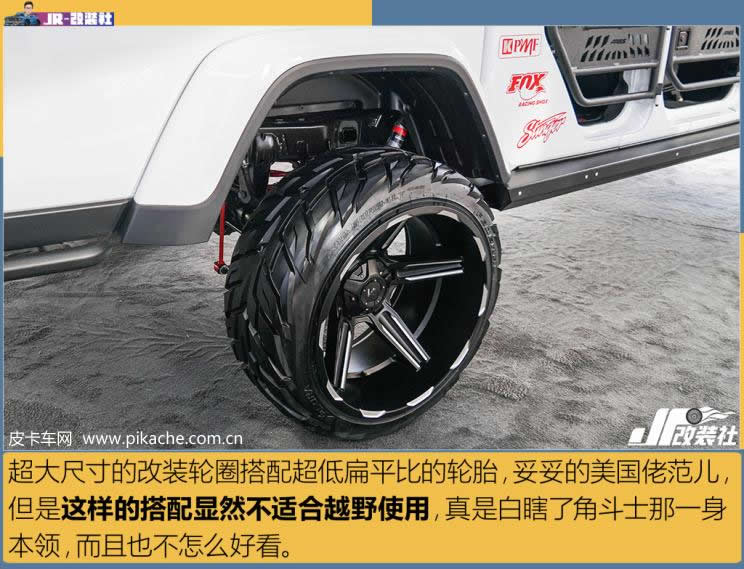 又一例Jeep角斗士皮卡改裝案例，個(gè)性中帶著怪異