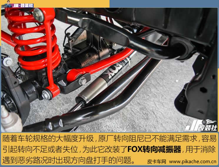 又一例Jeep角斗士皮卡改裝案例，個(gè)性中帶著怪異