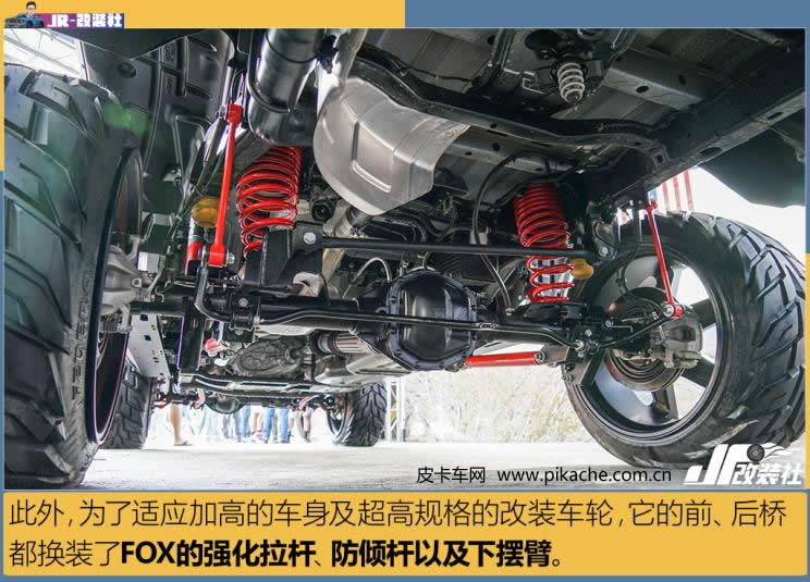 又一例Jeep角斗士皮卡改裝案例，個(gè)性中帶著怪異