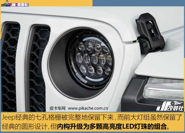 又一例Jeep角斗士皮卡改裝案例，個(gè)性中帶著怪異