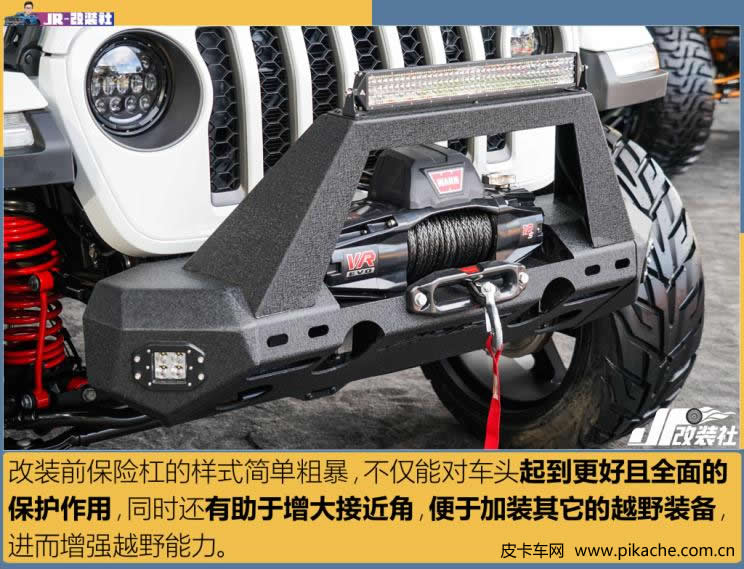 又一例Jeep角斗士皮卡改裝案例，個(gè)性中帶著怪異