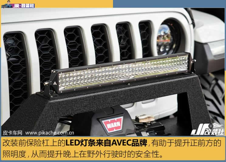 又一例Jeep角斗士皮卡改裝案例，個(gè)性中帶著怪異