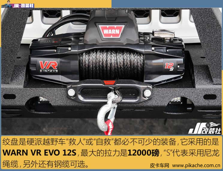 又一例Jeep角斗士皮卡改裝案例，個(gè)性中帶著怪異