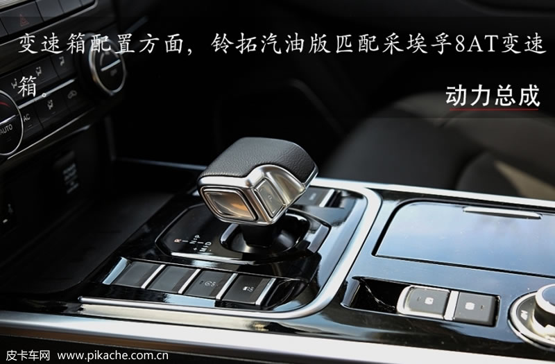 皮卡標(biāo)準(zhǔn)正式實(shí)施，汽油皮卡能否成為皮卡市場(chǎng)新寵？