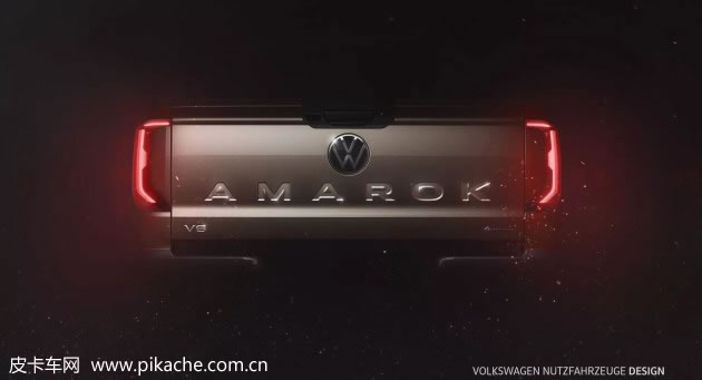 全新大众Amarok皮卡车尾预告图曝光，搭载V6柴油发动机和四驱系统