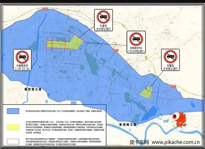 内蒙古包头市：放宽轻型多用途货车（皮卡车）通行限制