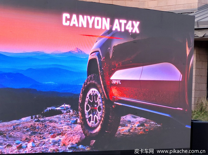 新款GMC Canyon AT4X皮卡渲染图曝光，实车2022年夏季亮相