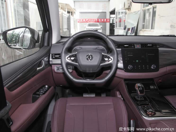 郑州日产锐骐7新增智慧型车型，售价15.38万起