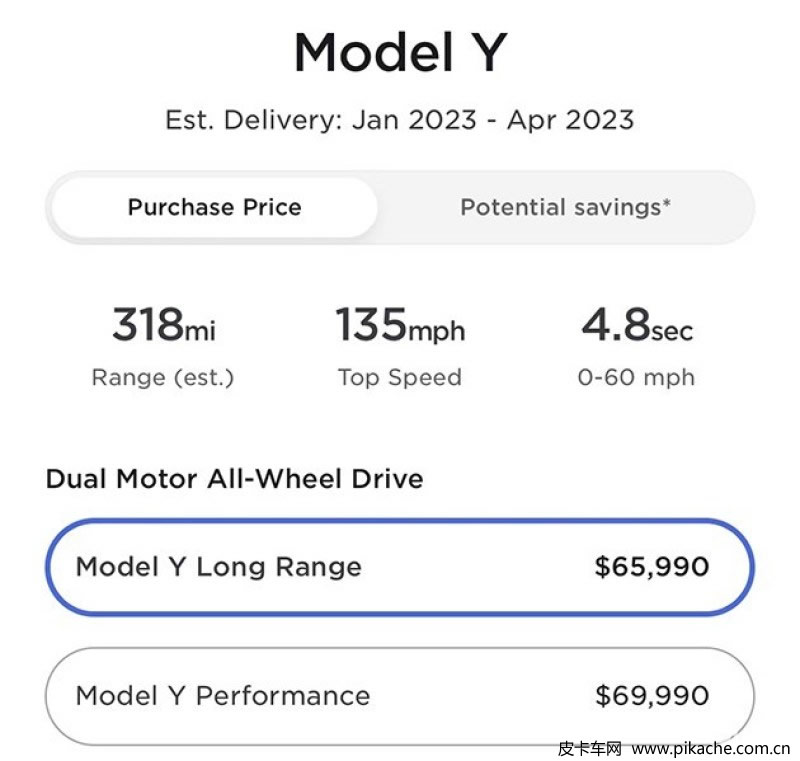 Cybertruck皮卡最新消息，特斯拉2022第2季度財報電話會議摘要匯總