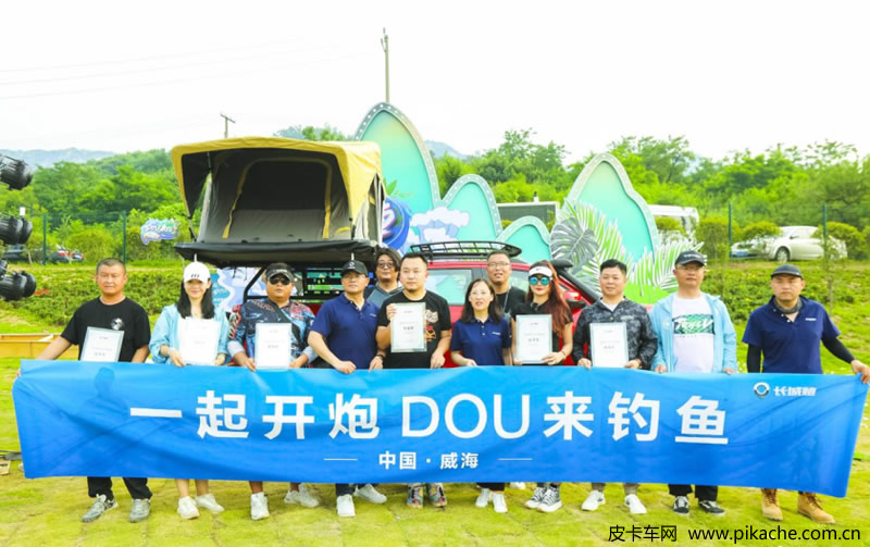 長城皮卡2022年7月產(chǎn)銷數(shù)據(jù)出爐，皮卡銷量16305輛