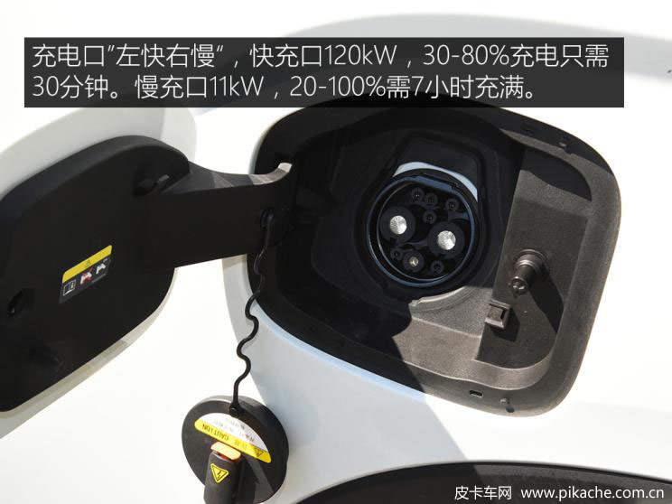 實(shí)拍雷達(dá)RD6皮卡，貨真價(jià)實(shí)的新能源皮卡