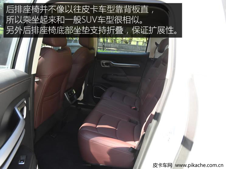 實(shí)拍雷達(dá)RD6皮卡，貨真價(jià)實(shí)的新能源皮卡