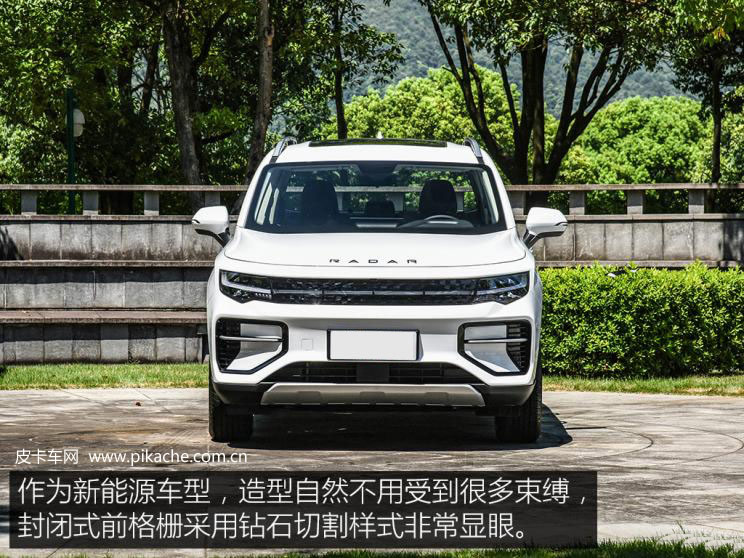 實(shí)拍雷達(dá)RD6皮卡，貨真價(jià)實(shí)的新能源皮卡