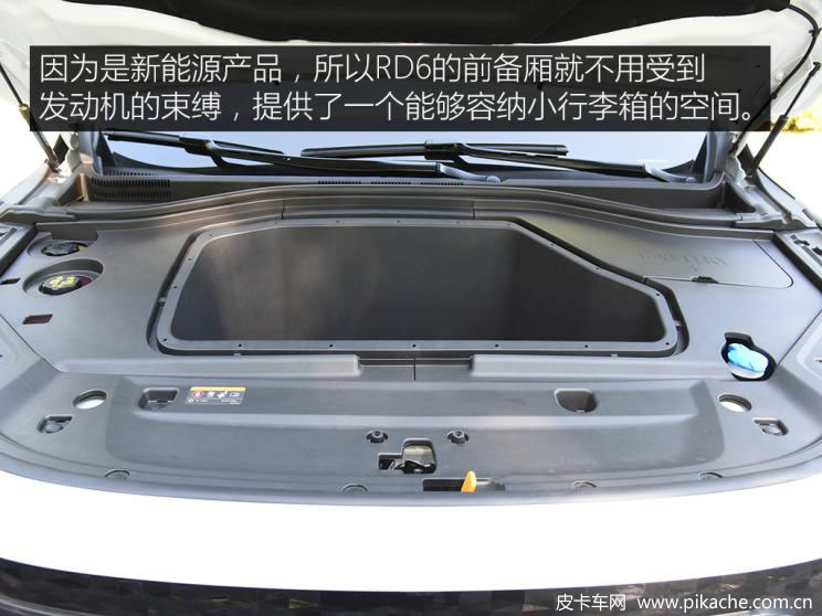 實(shí)拍雷達(dá)RD6皮卡，貨真價(jià)實(shí)的新能源皮卡