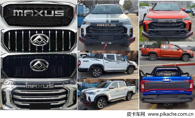 上汽大通T90越野版皮卡公告發(fā)布，具備3噸拖拽資質(zhì)