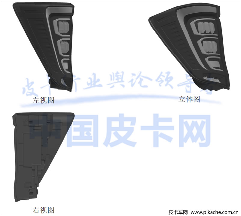 中國重汽全新皮卡專利圖曝光，代號FP70的中大型皮卡