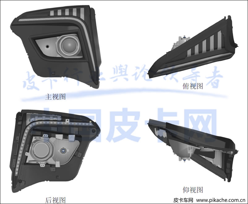 中國重汽全新皮卡專利圖曝光，代號FP70的中大型皮卡