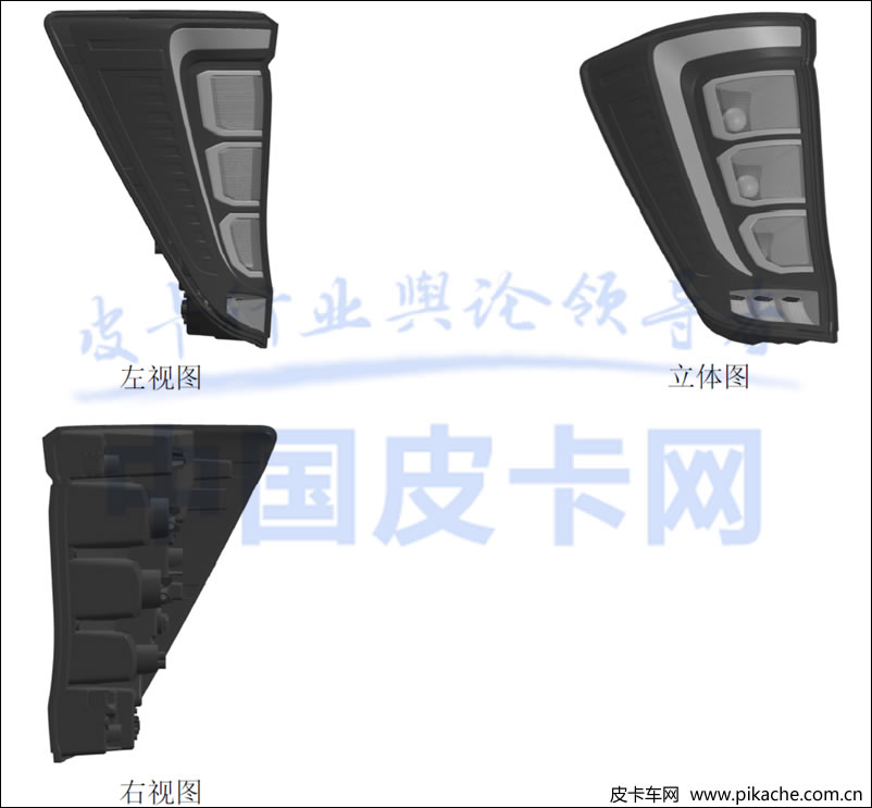 中國重汽全新皮卡專利圖曝光，代號FP70的中大型皮卡