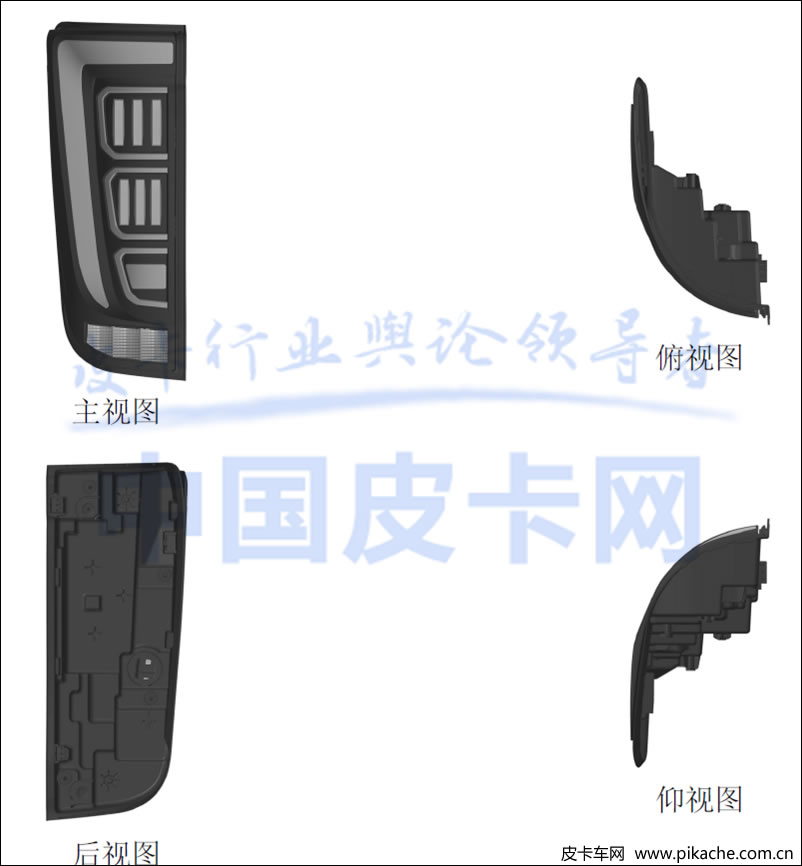 中國重汽全新皮卡專利圖曝光，代號FP70的中大型皮卡