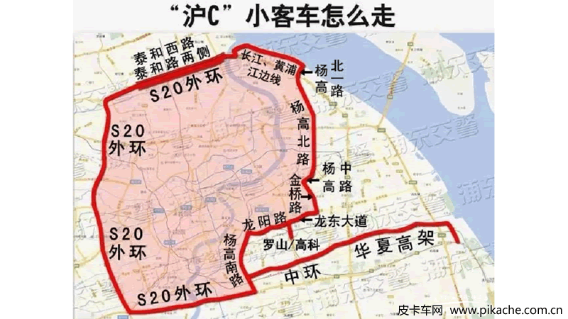 截止2022年10月中国华东地区皮卡通行政策汇总