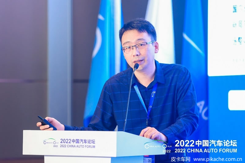 2022中国汽车论坛皮卡专题论坛召开，共谋皮卡发展新格局