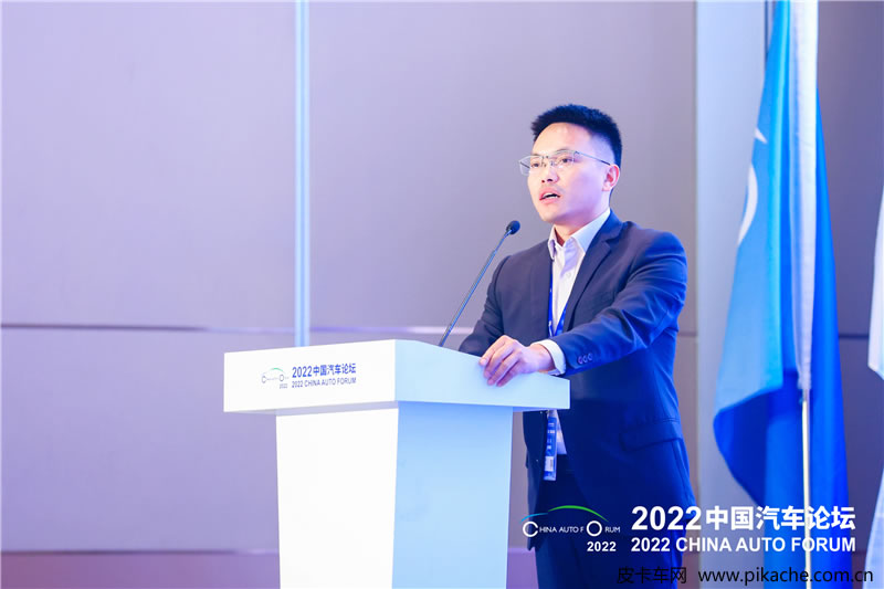 2022中国汽车论坛皮卡专题论坛召开，共谋皮卡发展新格局