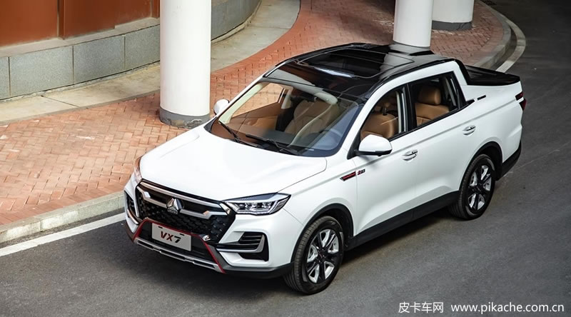 中国重汽VX7皮卡新增贵宾版车型，售价15.28万元