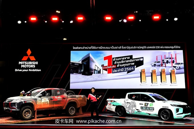直击2022年泰国国际车展，皮卡大放异彩，改装产品层出不穷