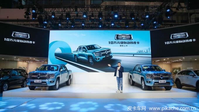 平底貨箱皮卡車有哪些？2023年上半年平底貨箱皮卡盤點(diǎn)